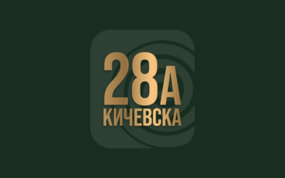 WE’RE COMING BACK TO VRAČAR – NEW STORE OPENING SOON AT KIČEVSKA 28A